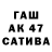 Первитин кристалл NTO Kayzen