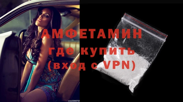 метадон Верхний Тагил