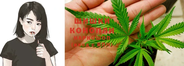 меф VHQ Туринск