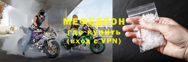 метадон Верхний Тагил