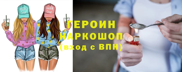 мефедрон VHQ Верея