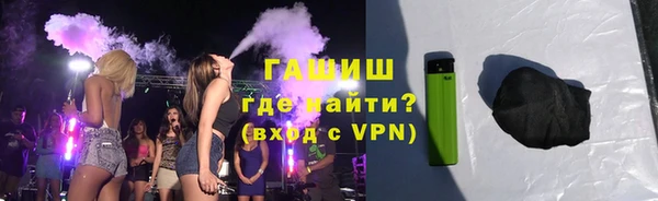 мяу мяу мука Тутаев