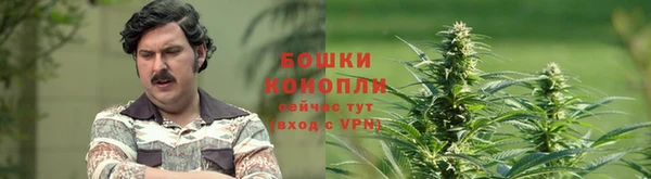 меф VHQ Туринск