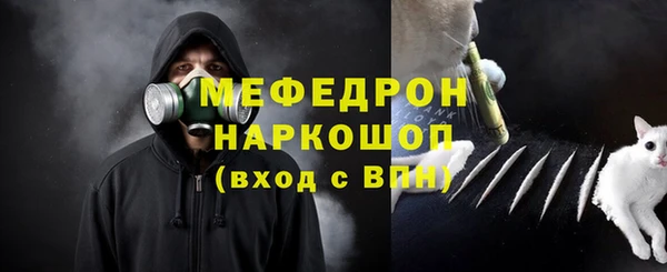метадон Верхний Тагил