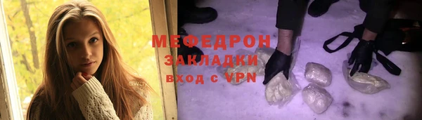 кокаин колумбия Кинешма