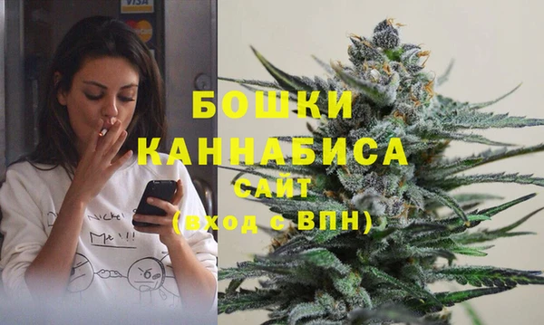 молекула духа Верхнеуральск