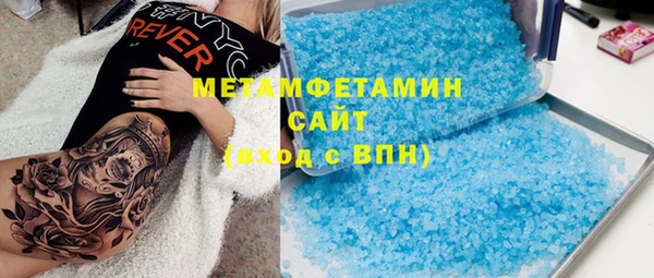 мяу мяу мука Тутаев