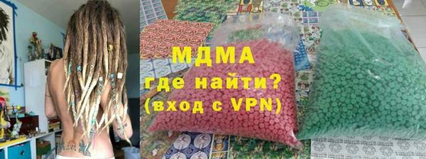 метадон Верхний Тагил