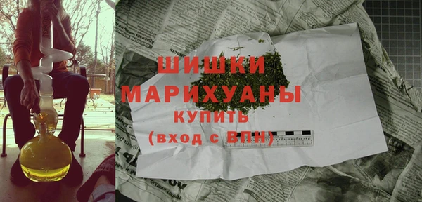 метадон Верхний Тагил