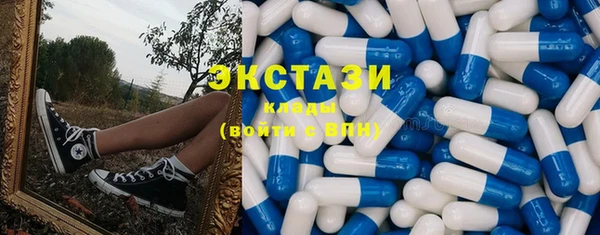 мефедрон VHQ Верея