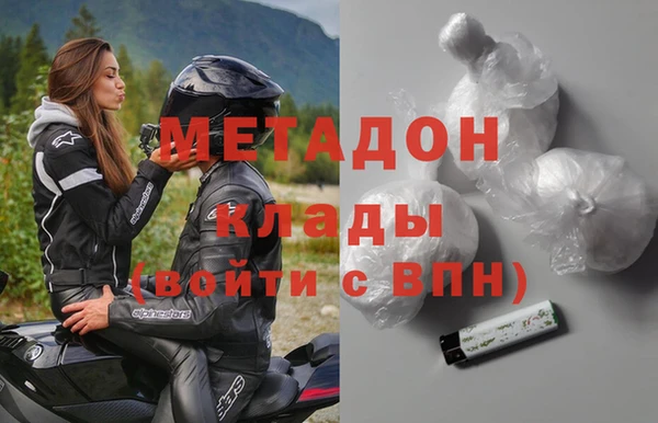 Альфа ПВП Тында