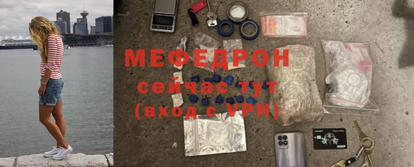 гашишное масло Козловка