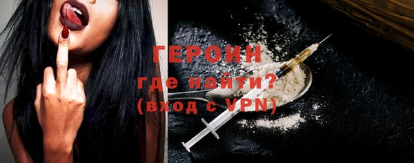 мяу мяу мука Тутаев