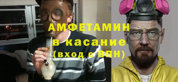 мефедрон VHQ Верея