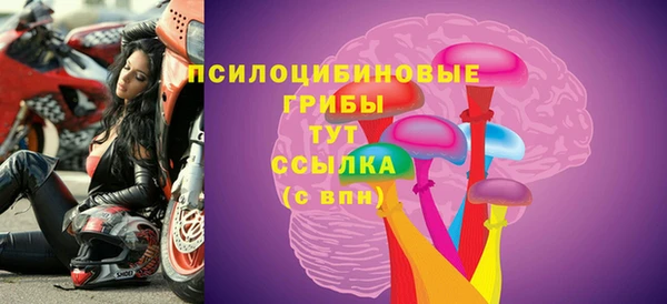 мефедрон VHQ Верея