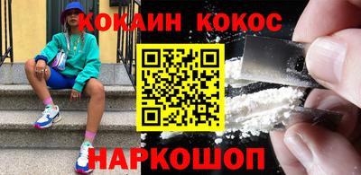 амфетамин Северобайкальск