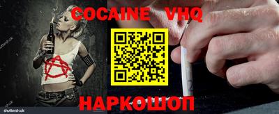 амфетамин Северобайкальск