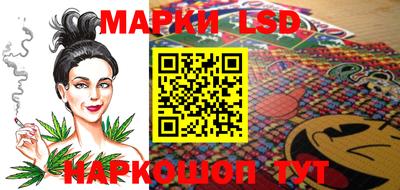 амфетамин Северобайкальск