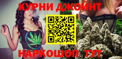 скорость mdpv Севастополь