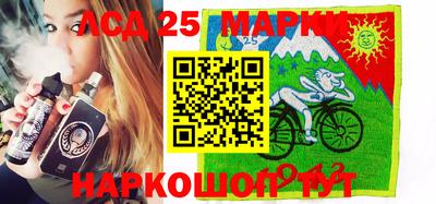 амфетамин Северобайкальск