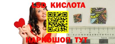 скорость mdpv Севастополь