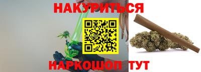 скорость mdpv Севастополь