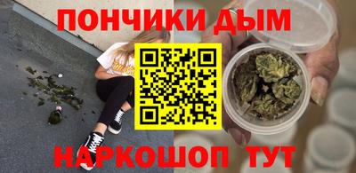 амфетамин Северобайкальск