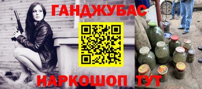 скорость mdpv Севастополь