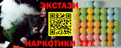 меф Свободный