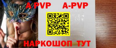 амфетамин Северобайкальск