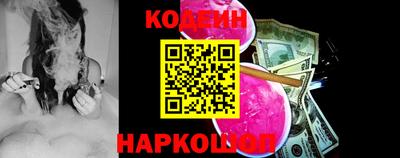 скорость mdpv Севастополь