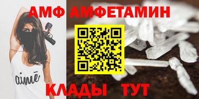 скорость mdpv Севастополь