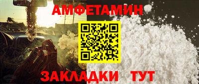 скорость mdpv Севастополь