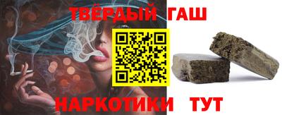 меф Свободный