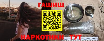 скорость mdpv Севастополь