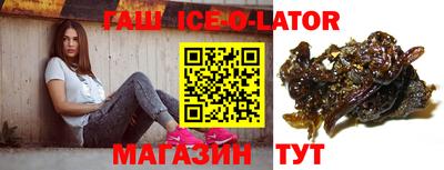 скорость mdpv Севастополь