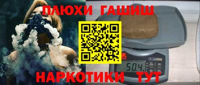 скорость mdpv Севастополь