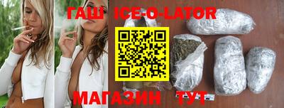 меф Свободный