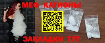 амфетамин Северобайкальск