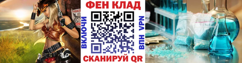 Первитин витя  Северобайкальск 