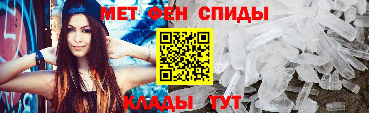 Северобайкальск  Канабис  МЕФ кристаллы  ГАШ  Вход с VPN  Каннабис  Cocaine  КЕТАМИН 